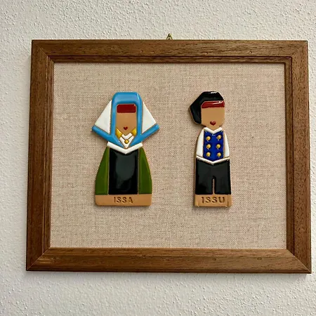 Sa Dommu De Issusu - Cozy